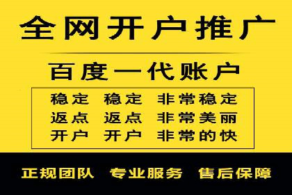 SEM竞价推广案例：优化广告创意提升点击率