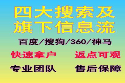 小红书信息流广告如何助力产品推广？看这些成功案例