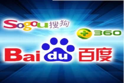 深度剖析SEM代运营公司成功案例